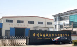 企業(yè)文化